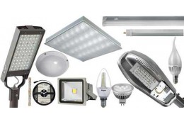 В продажі LED лампи, прожектора, світильники, трубки - бюджетна ціна, гарантія.